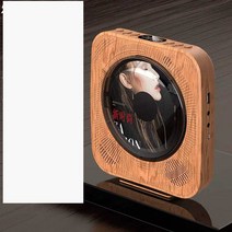 CD음악플레이어 CD디스크 재생기 워크맨 감상 휴대용, 복숭아 나무 질감의 CD 플레이어 (고음질)