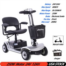 2022 최신4륜 장애인용 스쿠터 전기 이동 성인 및 노인을 위한 야외 접이식 기능, 01 S02 Mobility scooter