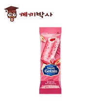 본젤라또 베리딸기 1BOX(24개입)