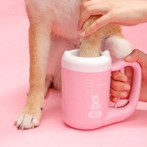 애견발세척컵 반려견 발씻기 애견발닦이 자동세척기, 블루/S