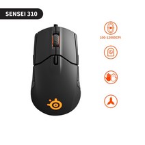 스틸시리즈 라이벌 310 마우스 게임용 게이밍 유선 마우스 Rival 310, -, Rival 310 CSGO HOWL