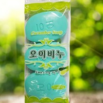 오이비누90g(3개입) 사춘기 얼굴 딥 모공 케어 여드름 클렌징 클랜징 폼 세수 세안 비누 10대 20대 30대 여자 친구 선물, 1, 본상품선택