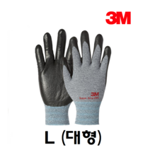 3M 슈퍼그립 장갑 200, 3M슈퍼그립200 L, 1개