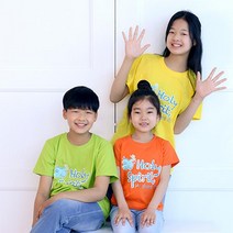 호산나몰 여름성경학교티셔츠 Holy Spirit He does it 비둘기 성령님이 하신다 주일학교티셔츠 교회학교티셔츠 교회티셔츠 교회단체티 수련회티셔츠 교회티 갓피플 파이디온