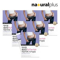 [에버핏] 쾌변엔 차전자피 식이섬유 30포 6박스(6개월분), 단일속성