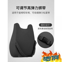 꼬리뼈방석 회방석 오피스 시트 허리 메모리면 느린 리바운드 메모리 폼, grey_CN