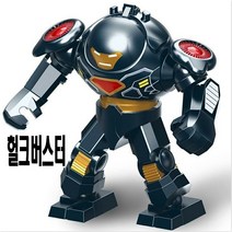 레고호환 어벤져스 미니피규어 모음 아이언맨 데드풀 헐크 토르 닥터스트레인지 타노스 베놈 캡틴아메리카 블랙위도우 스칼렛위치 윈터솔져 비전 이터널스 로키 워머신, 164번 안티헐크버스터 블랙