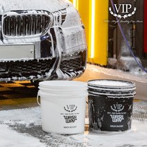VIP 세차버킷 버킷 그릿가드 거름망 감마씰리드 물통, 워시버킷 16L 화이트
