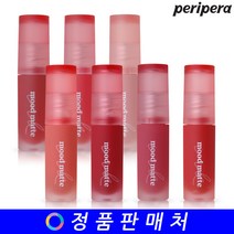 페리페라 잉크 무드 매트 틴트 002 원앤온리, 단품, 단품