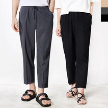 도매찜 빅사이즈 남여공용 시원한 쿨바지