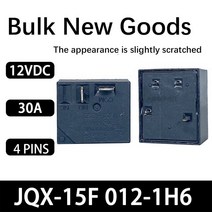 JQX-15F 012-1H6 12VDC 30A 4 핀 릴레이, [01] Brand New