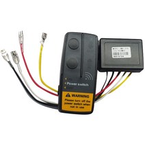 앵커 원격 windlass 무선 스위치 보트 항해 트림 컨트롤러 해양 보트, 하나, 검은 색