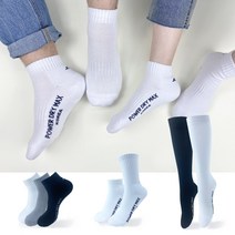 발목보호 3중쿠션 논슬립 기능성 쿨맥스 스포츠양말 작은발부터 빅사이즈까지, 옵션 14.여자 니삭스 검베 1족