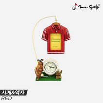 [군자실업정품]2023 미스터골프 시계&액자(CLOCK & FRAME) 장식품[레드], 레드