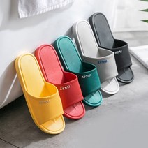 남자 여자 심플 욕실화 물빠짐 화장실 슬리퍼 거실 1P, 옐로우여성