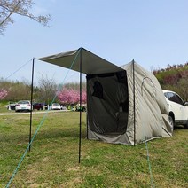 차박텐트 타프쉘 카텐트 카니발 렉스턴 트렁크 도킹