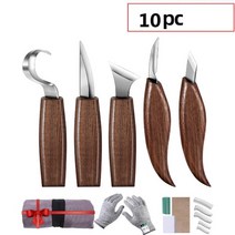 목공끌 우드 카빙 키트 각끌기 접도 나무 조각 도구 치즐 커터 손 세트 칼 필링 목각, 10개