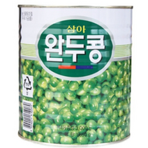삼아 완두 3KG 6개 1박스