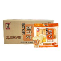 미왕 쌀과자 콘치즈 200g 10봉 / 어른 어린이 국민간식