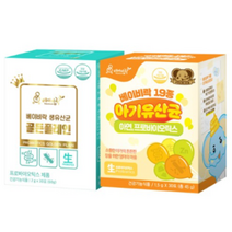 베이비락 생유산균 1.5g x 30p + 골든플레인 2g x 30p 세트, 8세트