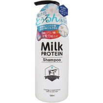 일본직발송 6. 네상스 우유 단백질 샴푸 500ML B0843YZRV7, One Size, One Color