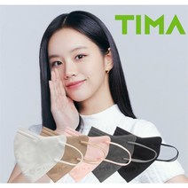 TS 티마 KF94 스마트핏 새부리형 컬러마스크 대형 50매 칼국수 끈 현대홈쇼핑 판매중, 티마 스마트핏 -L사이즈(대형), 그레이-(50)