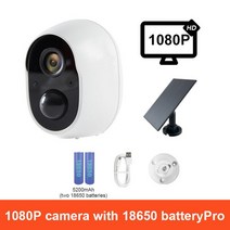 태양광 패널 인버터 설치 태양열 와이파이 배터리 카메라 10 0P CCTV 전원 IP 카메라 실내 실외 저전력 무선 IP66 방수 충전식 카메라, 01 camera solar panel
