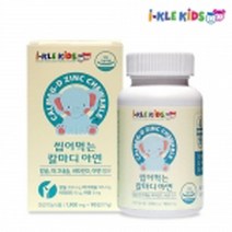 아이클키즈 씹어먹는 칼마디 아연 칼슘 마그네슘 비타민D 해조칼슘 미강발효분말 건조효모 자일리톨 첨가물없는 뼈 골격 치아 성장기 어린이 영양제 츄어블 딸기맛, 1병, 1900mgx90정