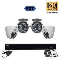 FXT - 400만화소 mini 36Led CCTV 국산 카메라 세트, 02.16CH 실내2대 실외2대 풀세트
