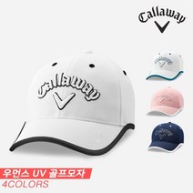 [캘러웨이골프] [캘러웨이코리아정품]2021 캘러웨이 우먼스 UV(WOMENS UV) 골프, 옵션:화이트 블루 / 선택:골프모자