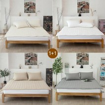 [천삼백케이] [천솜이] 비앙카 목화솜 초고밀도100수 순면침대패드(2장싱글SS 110 200), 베이지+펄화이트