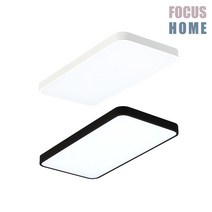 [당일발송][포커스홈] 모던 LED 거실등 2등 60W 큰방 조명 작은거실 빌라 LED조명화이트 블랙 주광색 주백색 전구색, 전구색(노란빛), 화이트