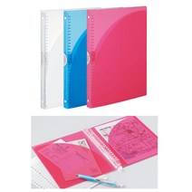 고쿠요 캠퍼스 반투명 바인더 A4 30공, 투명