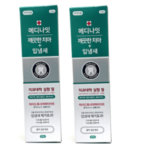 메디나잇 치약 깨끗한 치아 입냄새 미백, 2개