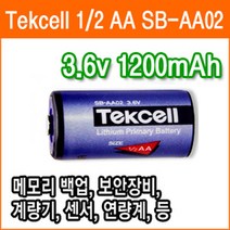 텍셀 SB-AA02 3.6V 1200mAh 1/2AA사이즈 리튬배터리 메모리 산업용 백업용전지 PLC 배터리, 1개