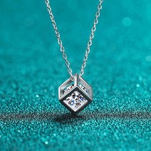 [GRA인증서/엑설런트컷팅/D-Color] 모이사나이트 큐브 팬던트 목걸이