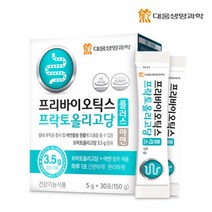 대웅생명과학 장건강 아연 프리바이오틱스 30포