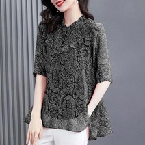 아사면 블라우스 오버핏 루즈핏 빅사이즈 쉬폰 셔츠 여성 꽃 여름 2021 달콤하고 대형