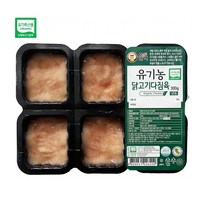 올계 [산지직송] [올계] 유기농 닭고기 이유식다짐육 (닭 가슴살 안심 혼합) 300g [냉동], 1개, 300