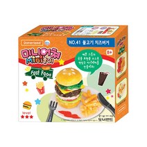 두바이_미니샵_도너랜드 미니어쳐 패스트푸드 41 불고기치즈버거 어처만들기 미술놀이어처 점토 장난감어처 어린이어처만들기 어처만들기완++mingpin*, #합리적선택++