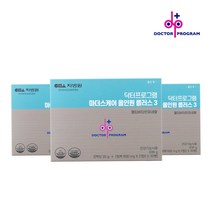 닥터프로그램 멀티비타민 올인원 플러스 3단계 90병 (30병 x 3박스) 차병원 종합비타민 면역개선, 30병, 3박스