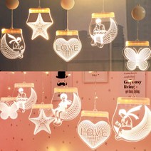 3D 걸이형 무드등, 소녀