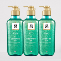 려 청아 딥클렌징쿨링 샴푸 550ml x 3개