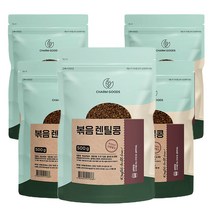 자여니 협력사 볶은 갈색 렌틸콩 500gx5팩