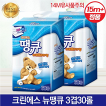 국산 우리집 플라워 땡큐 3겹 30롤 화장지, 1개, 1개