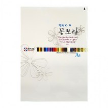 흰색 한지로 4 f20 A4 29754 꽃보라한지 1개 15장입, 상세페이지 참조, 상세페이지 참조, 상세페이지 참조