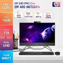 HP 240 ProOne G9 AIO 6K7Z6PA 12세대 i5-1235U 윈11 24인치 올인원 일체형 PC 컴퓨터 본체, i5-1235U/16GB/SSD1TB, 윈도우11 홈