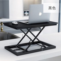 접이식 컴퓨터 책상 노트북 침대 간단한 PC 레이지 서재 테이블 높이 조절 가능, BLACK