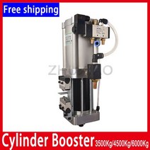 CNC 머시닝 센터 스핀들 부스터 실린더 3.5T 4.5T 6T 4500 3500 6000kg 13mm 15mm 에어 부스트 공압 실린더, 4.5T 13mm DC24V