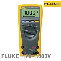 플루크 디지털멀티미터 FLUKE-179 1 000V 10A 50㏁ (1EA)